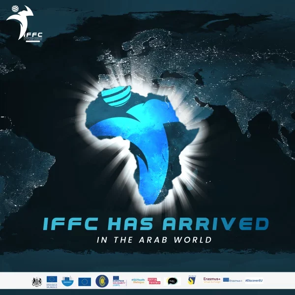 IFFC-has-arrived-1-1-qb1fq60ml7mxscxiplj4wrtc7hzedgocxuigdxaxkg